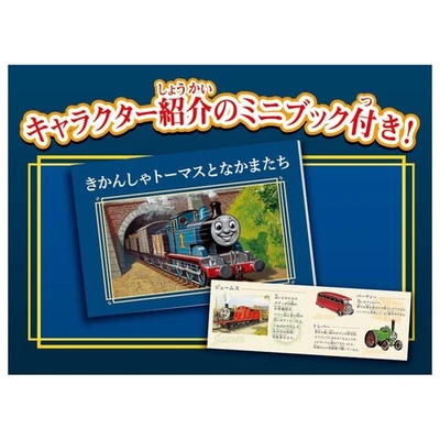 Mini libro Plarail Thomas the Tank Engine 80 aniversario Takara Tomy Foto 1 de 4