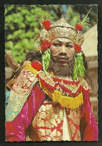 Bali Sahadewa Barong Tänzerin Kostüm Kopfschmuck Indonesien Stempel 70er - Bild 1 von 1