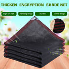 Outdoor Sunshade Net Anti-UV Sunblock Shade Net Plant Car Cover Garden Sunscreen