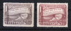 Czechoslovakia MNH 1950 Mi 634-635 Sc 430-431 Communications. Trains. Plane ** - Picture 1 of 2