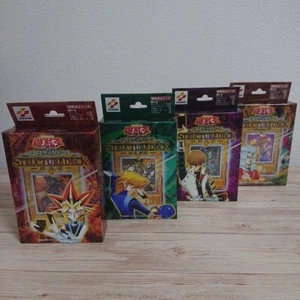 Yu-Gi-Oh Card Structure Deck Malik Edition set lot of 4 Limited JAPAN KONAMI - Picture 1 of 10