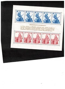 MONACO 1985 SOUVENIR SHEET  EUROPA cat #1465a $25.00 MNH LOT 303-59cc - Bild 1 von 1