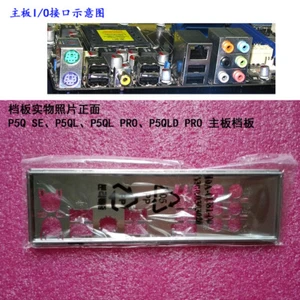 1 Stück E/A Backplate FÜR ASUS P5Q SE、P5QL、P5QL PRO/P5QLD PRO I/O Schild Rückplatte - Bild 1 von 1