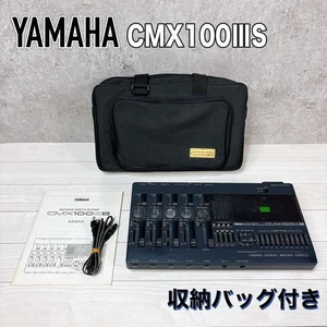 Grabadora de casete multipista YAMAHA CMX100III Fuente de alimentación confirmada Bolsa incluida - Imagen 1 de 10