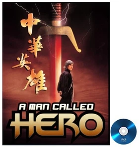 Trung Hoa Anh Hung 1999 Phim le tvb hong kong phu de HD Bluray - Picture 1 of 1