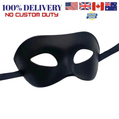 Vintage Masquerade Half Face Mask for Men Halloween Costume Party - Image 1 of 4