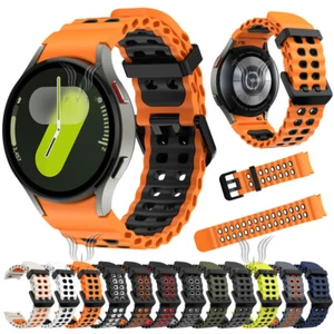 For Samsung Galaxy Watch 7 6 5 4 6/4 Classic 5 Pro Two-tone silicone band strap - Picture 1 of 87