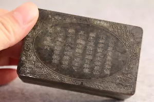 Rare Chinese Bronze inkstone box collection art gift - Picture 1 of 7