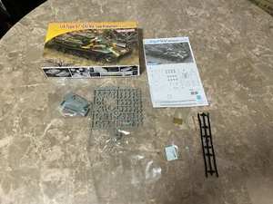 1/72 Dragon IJA "Chi-Ha" Late Production, Saipan 1944, item # 7397, NIOB!!! - Picture 1 of 8