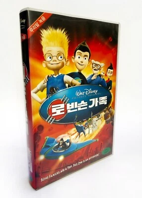 MEET THE ROBINSONS - original Korean VHS release (2007) NTSC Korean dub - LATE - Image 1 of 4