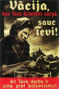 Vintage WW2 Propaganda Latvia Poster Print GERMANY IS CALLING YOU! 18x24" - Picture 1 of 1