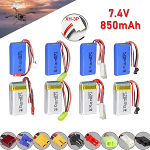 7.4V 850mAh 20C 703048 SM EL JST LiPo Akku Battery For RC Quadcopter Drone - Bild 1 von 15