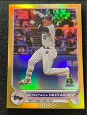 Topps  NPB  Munetaka Murakami Yakult Swallows Gold Rainbow Foil Parallel Card