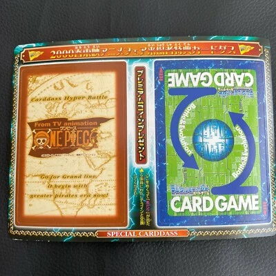 Special Carddass 2000 Digimon one piece Card Very Rare BANDAI From JAPAN F/S - Image 1 of 4