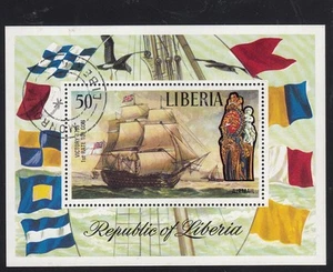 LIBERIA 1972 Sc.#C193 Sail ship VICTORY 1st rate 100 gun souv/sh 1 stamp CTO - Picture 1 of 1