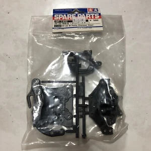 Nuovo con scatola 51422 Tamiya FF03 M ammortizzatore stay parti - Foto 1 di 2