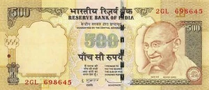 India  500  Rupees   2010  Series  2GL  Circulated Banknote BP10 - Picture 1 of 2