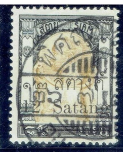 THAILAND 1909 Wat Jang Surcharged 12s on 8a FU (PM Phisanulok) - Picture 1 of 1