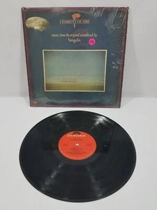 Chariots Of Fire Original Soundtrack LP Vinyl Record 1981 - Picture 1 of 8