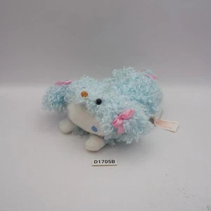 D1705B Cinnamoroll Cinnamon Sanrio Smiles 2018 Puppy Costume 5" Plush Toy Japan - Picture 1 of 12