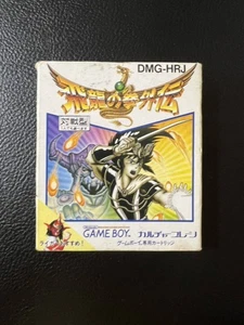 Fist of the Dragon Gaiden Game Boy - Picture 1 of 8