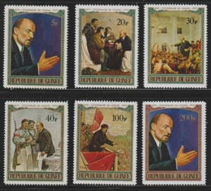 Guinea 1970 Sc # 564-69 Lenin MNH OG - Foto 1 di 1
