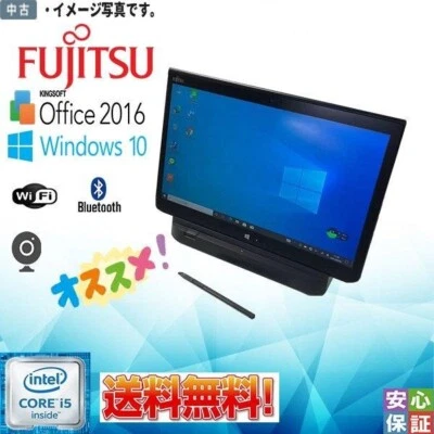 Fujitsu Arrows Tab Q775 Core i5 5300U 128GB SSD 4GB RAM 13.3 inch - Image 1 of 2