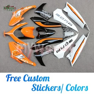 Fairing Bodywork Kit Panel Set Fit For YAMAHA TMAX500 2008-2011 XP500 - Picture 1 of 1
