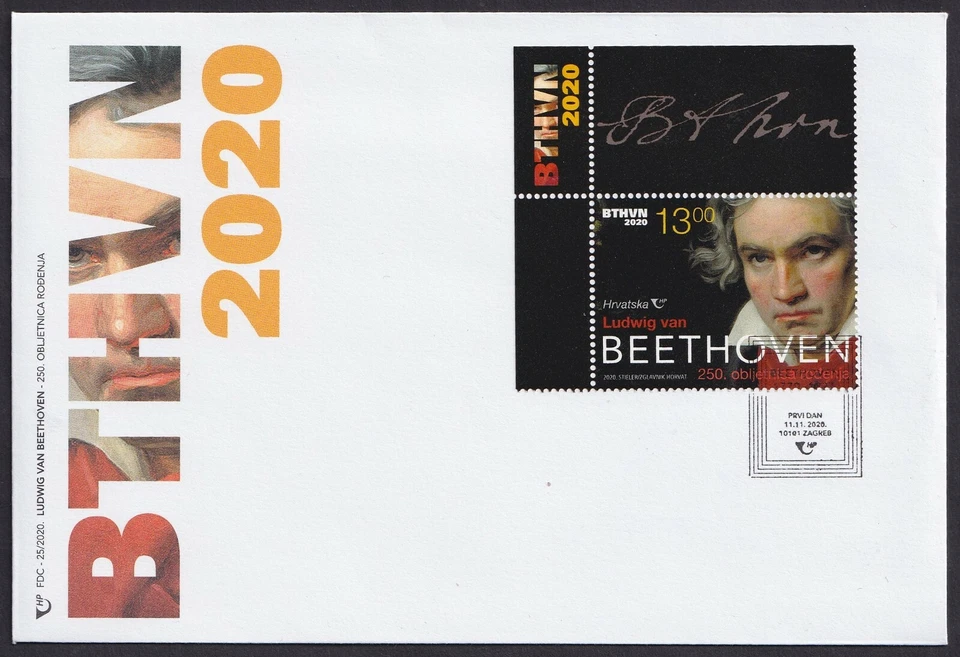 Croácia, 2020-11-11, Ludwig van Beethoven - Imagem 1 de 1