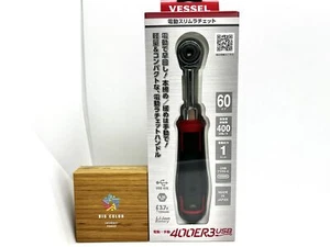 VESSEL 400ER3 Cordless Electric Slim Ratchet Handle Wrench 60N・m USB-C - Picture 1 of 13