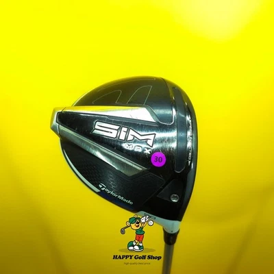 TaylorMade SIM Max Driver Head Only 9.0° | Forged Titanium | High Forgiveness - Image 1 of 4