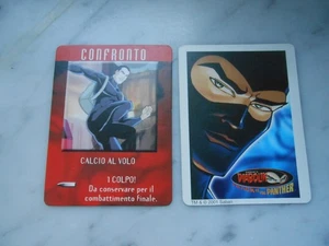 CARTA DIABOLIK TRACK OF TE PANTHER-SERIE CONFRONTO-CALCIO AL VOLO - Picture 1 of 1