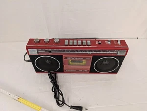 Grundig Stereo Casettenradio,RR 345,rot 80er Jahre defekt, - Bild 1 von 5