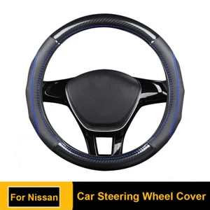 NEW For Nissan Car 15'' Carbon Fiber Steering Wheel Cover Breathable Anti-Slip - Picture 1 of 9