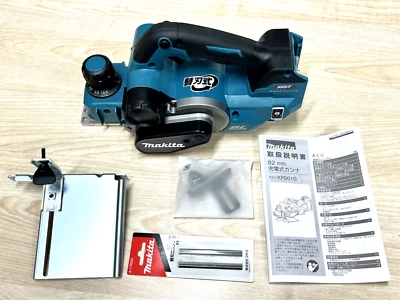 Makita KP001GZ 82X4mm 40V Brushless 15.000Rpm Electric Wood Planer Body Only NEW - Image 1 of 4