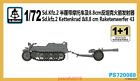 S-Model PS720088 1/72 Sd.kfz.2 Kettenkrad &8.8cm Raketenwerfer 43 (1+1)