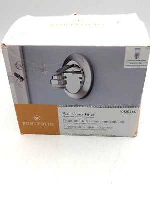 Portfolio 5.12-in W 1-Light Damp Rated Chrome Wall Sconce 0120365 - Image 1 of 4