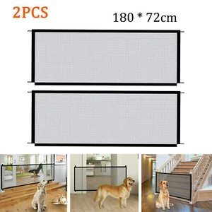 2Pcs Dog Safety Gate Pet Safe Mesh Fence Portable Folding Baby Safety Gate O6H0 - Picture 1 of 12