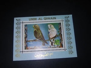1972 Umm Al Qiwain Bird Mini s/s - Bild 1 von 2
