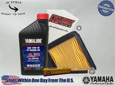 Стандартный тюнинг-комплект Cyclemax Yamalube подходит для Yamaha ZUMA 50 2012-2019 годов выпуска - Изображение 1 из 4