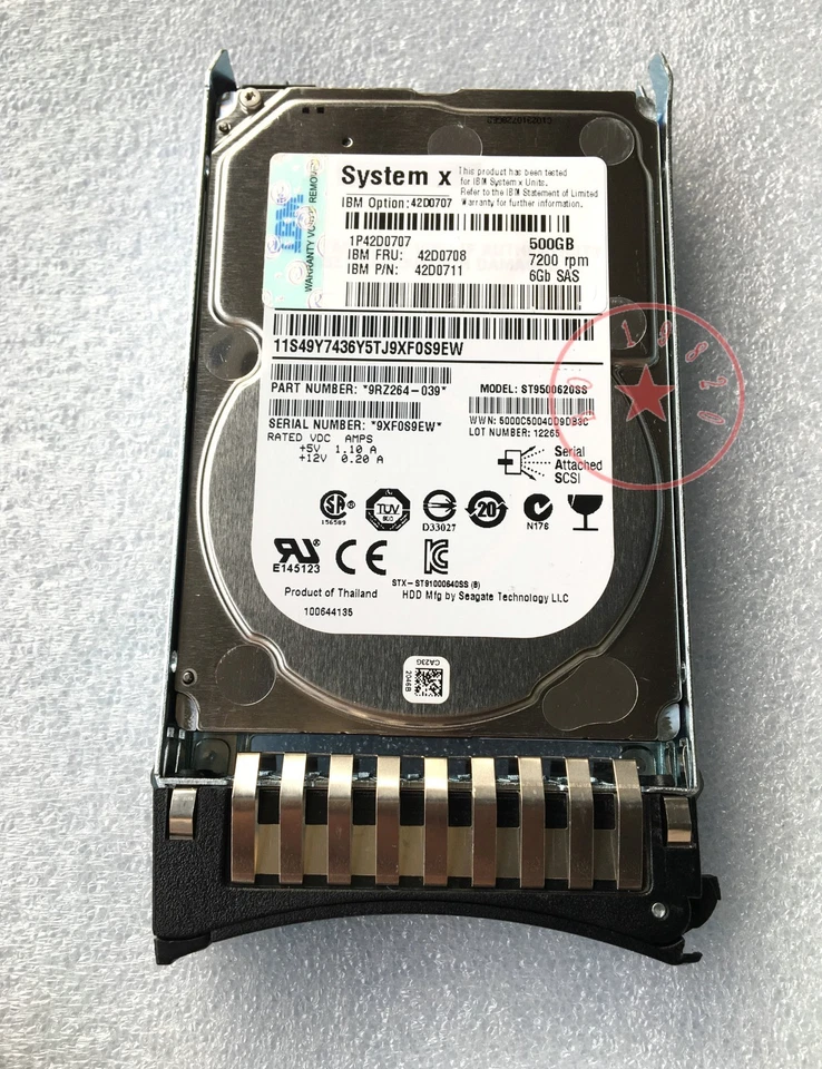 IBM 42d0707 42d0708 500gb 7200 6 GBPS NL SAS 2.5" Slim Festplatte - Bild 1 von 1