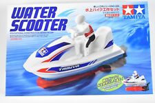 Tamiya Educational Construction Series 226 Water Scooter Model Kit with Motor