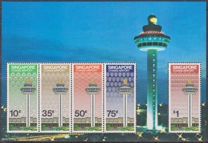 SINGAPORE 1981 OPENING OF CHANGI AIRPORT 10c-$1 MNH Stamp Mini Sheet SGMS416 - Picture 1 of 2