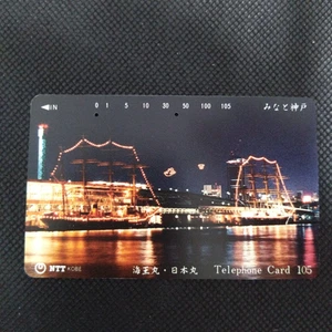 Kobe Telephone Card Retro NTT Vintage Used From Japan Rare No.O419 - Picture 1 of 4