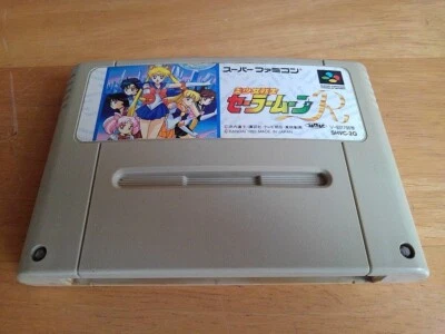 Bishoujo Senshi Sailor Moon R Nintendo Super Famicom SFC Japan Version Tested - Image 1 of 2