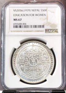 1979 NEPAL SILVER 50 RUPEES EDUCATION FOR WOMEN NGC MS 67 RARE TOP POP 1 - Picture 1 of 3