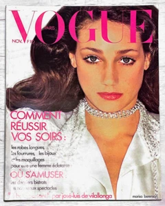 MARISA BERENSON Jacqueline Bisset HELMUT NEWTON VOGUE Paris Magazine 1973 Vtg - Picture 1 of 7