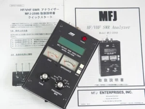 Analizator MFJ-259B HF/VHF SWR 1,8 MHz-170MHz - Zdjęcie 1 z 9