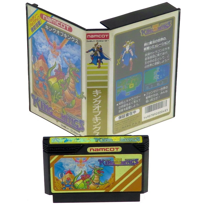 KING OF KINGS Famicom Nintendo FC Japan Import namcot Simulation NTSC-J Boxed - Image 1 of 1