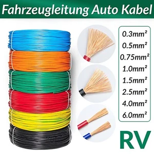 Fahrzeugleitung Auto Kabel KFZ Litze Fahrzeugkabel 0,3mm² - 6,0mm² 300V - Bild 1 von 18